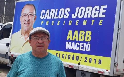 AABB - Maceió elege nova diretoria nesta sexta(22)
