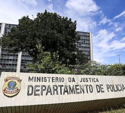 Polícia Federal abre inquérito para apurar irregularidades no MEC